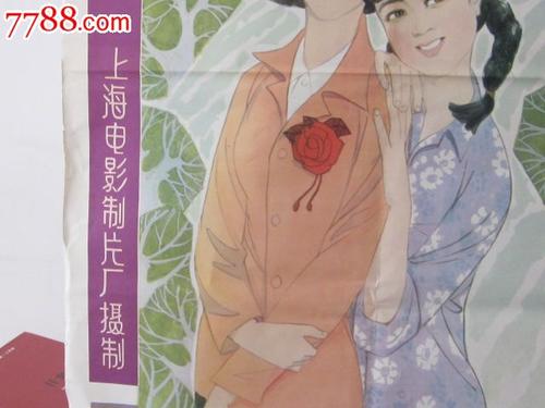 卡尔文学院文凭毕业证哪里能买到