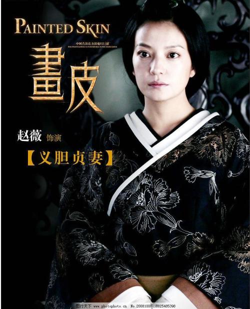 京都精華大学本科毕业证